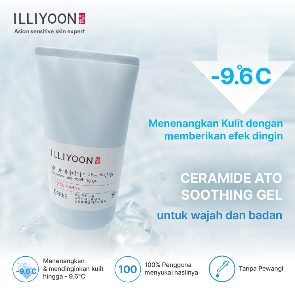 ILLIYOON ILLIYOON Ceramide Ato Soothing Gel