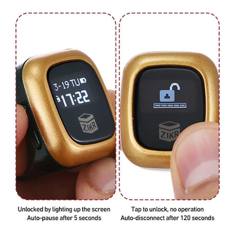 Frankybee Zikr Counter Rechargable