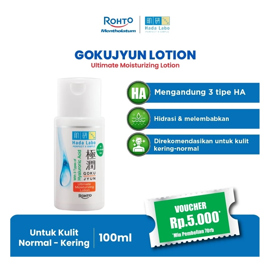 ROHTO Laboratories Indonesia Hada Labo Gokujyun Ultimate Moisturizing Lotion