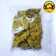 null Anum Sari Keripik Daun Bayam 1