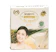 Mamaya Rice Milk Soap 1