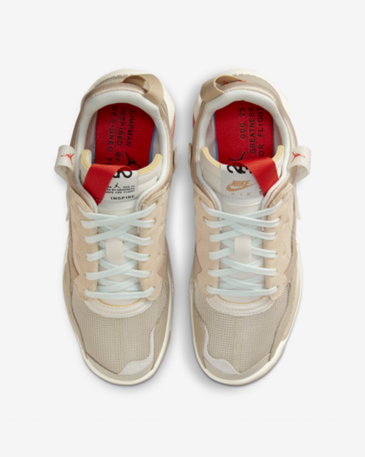 Nike Jordan MA2 'Still Loading' CV8122