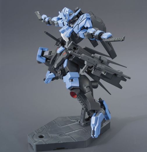 HG 1/144 Gundam Vidar