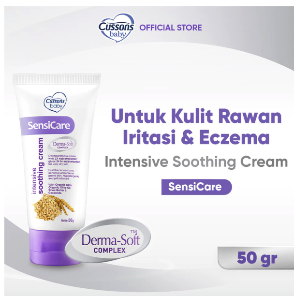 PZ. Cussons Indonesia Cussons Baby Sensicare Intensive Soothing Cream
