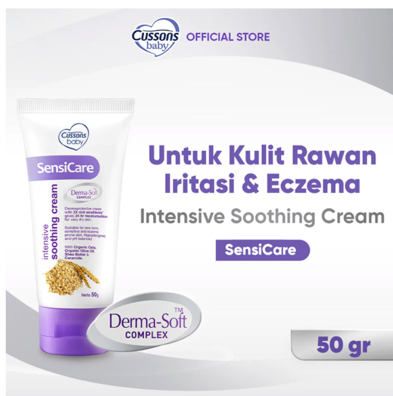 Sensicare Intensive Soothing Cream 5