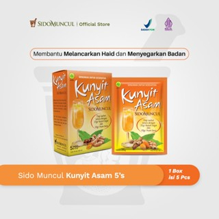 Kunyit Asam 5