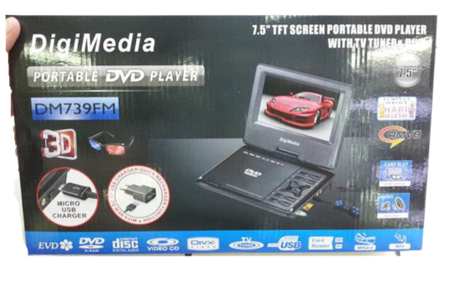 DigiMedia Portable DVD Player 1枚目