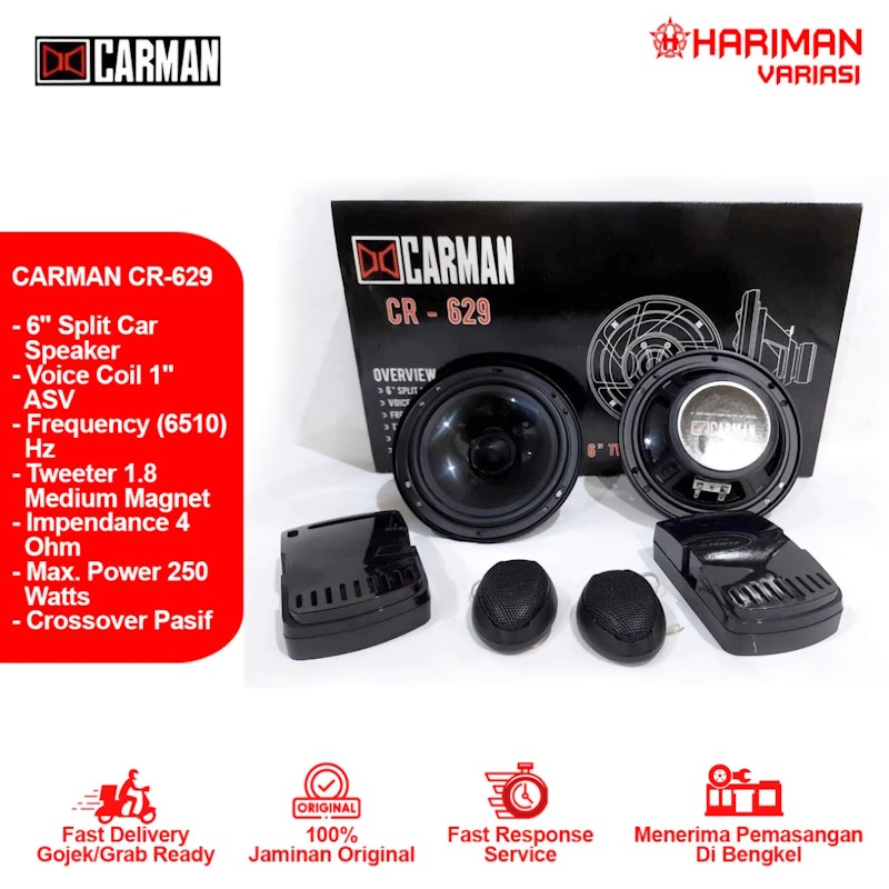 CARMAN SPLIT 2 Way 250 3