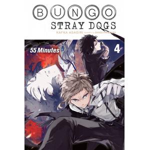 Bungo Stray Dogs 2