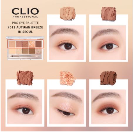 Pro Eye Palette 12 Autumn Breeze In Seoul Forest 5