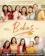 Miles Films Bebas 1