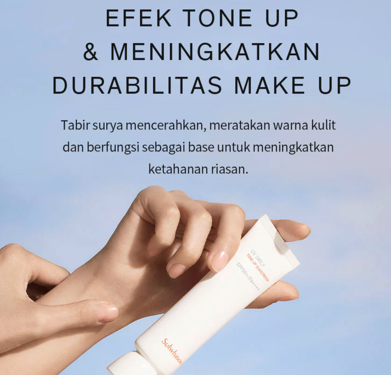 AmorePacific Sulwhasoo UV Daily Tone Up Sunscreen SPF 50+/PA++++