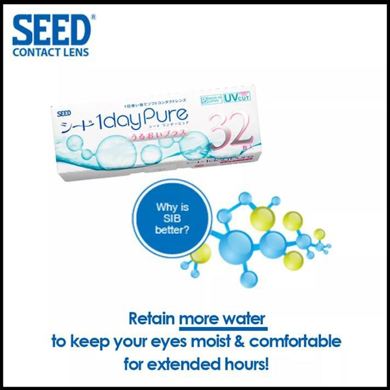 SEED 1 Day Pure Moisture 3
