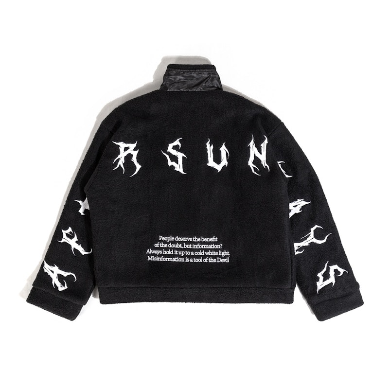 Jaket Sherpa People Deserve 1