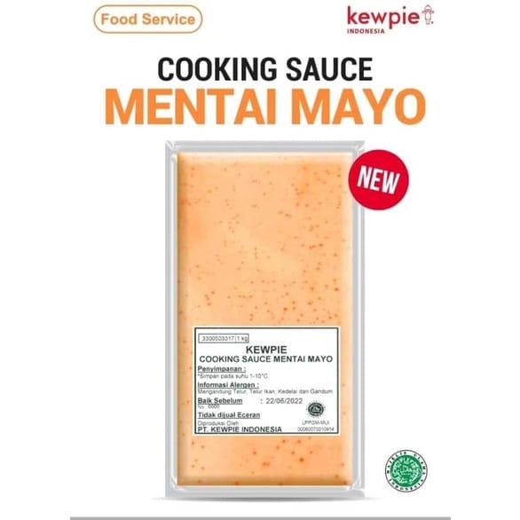 Kewpie Indonesia Kewpie Cooking Sauce Mentai Mayo