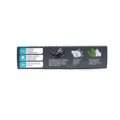 Biouniq Charcoal Toothpaste 5