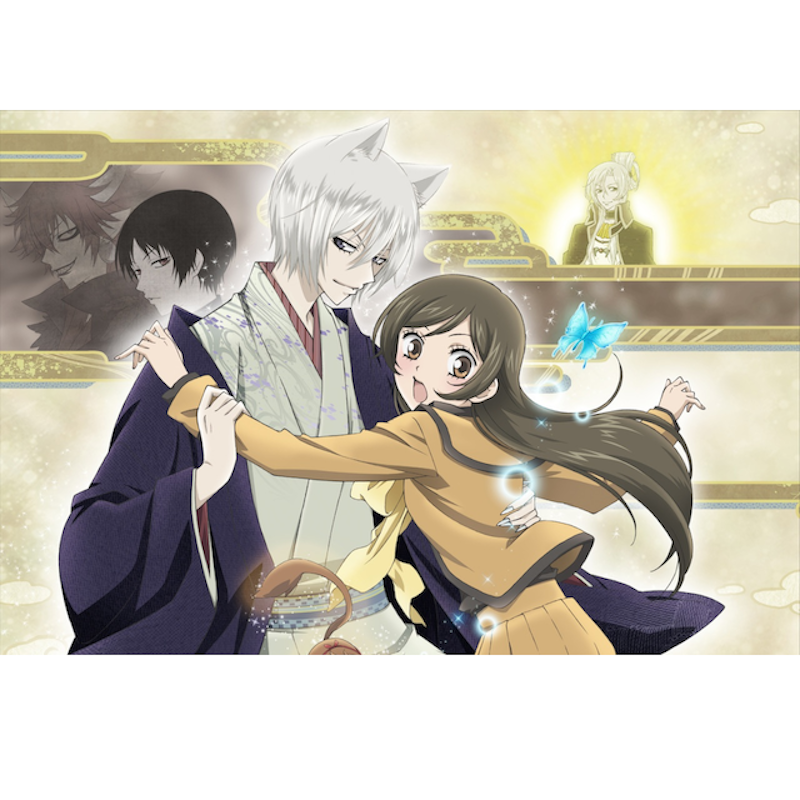 Kamisama Kiss (Kamisama Hajimemashita) 2