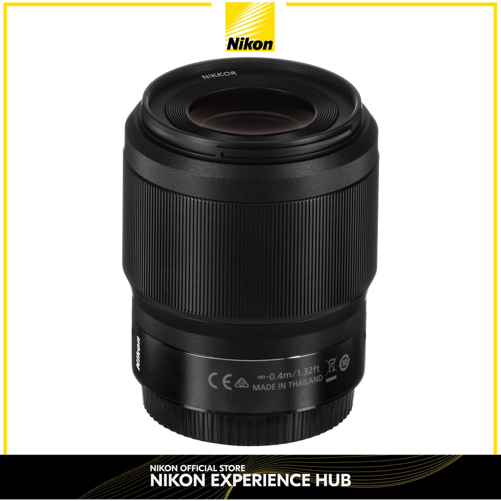 Nikon NIKKOR Z 50MM F/1.8 S