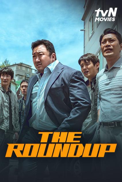 10 Rekomendasi Film Action Korea Terbaik (Terbaru Tahun 2026) 4