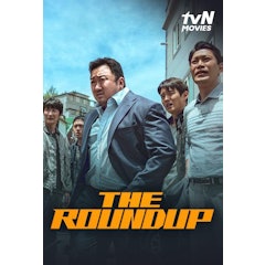 The Roundup