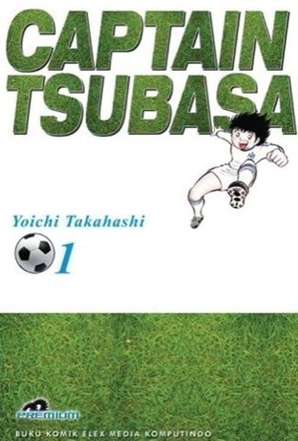 Captain Tsubasa (Premium) 1