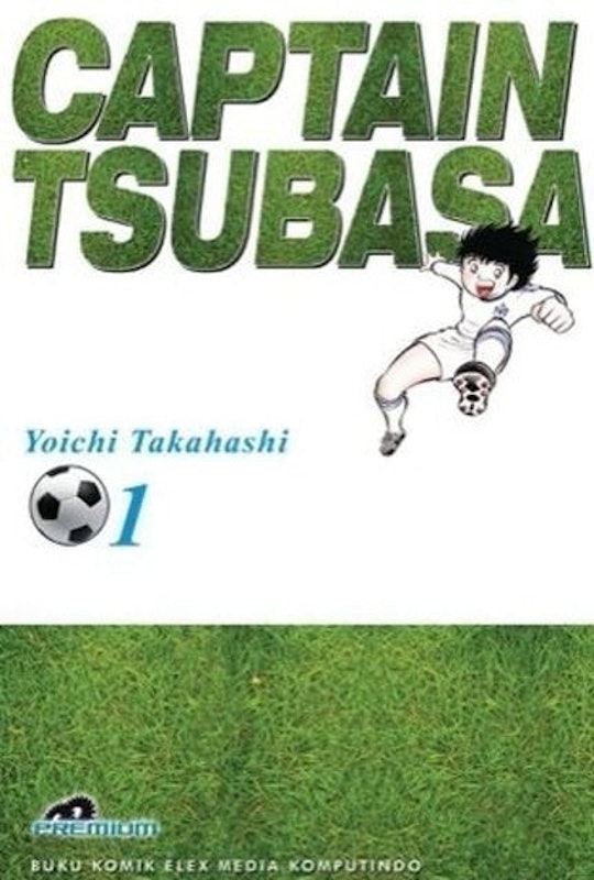 Captain Tsubasa (Premium) 1