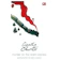 Agatha Christie Pembunuhan di Orient Express (Murder on the Orient Express) 1