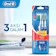Procter & Gamble Oral-B 123 Soft 3s Toothbrush 1