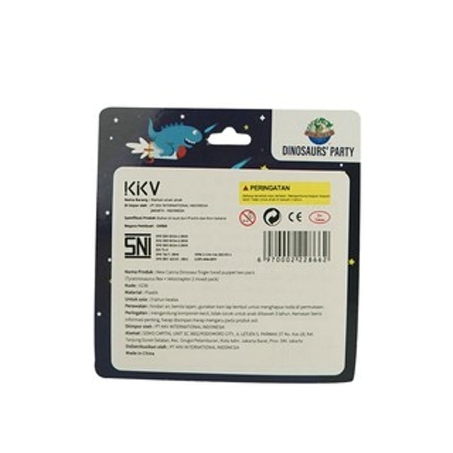 KKV New Canna Dinosaur Finger Hand Puppet Two Pack