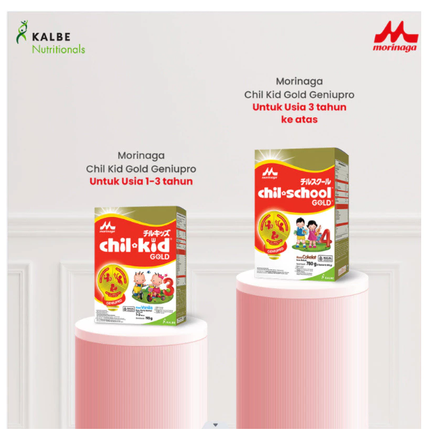 Morinaga Chil School Gold Vanila 4