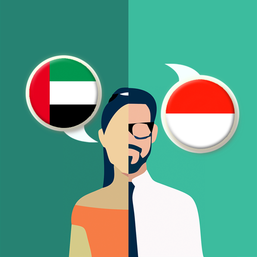 10 Rekomendasi Aplikasi Penerjemah Bahasa Arab Terbaik  2