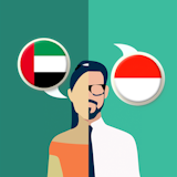 10 Rekomendasi Aplikasi Penerjemah Bahasa Arab Terbaik 2
