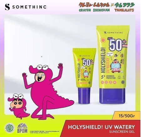 Holyshield! Sunscreen Comfort Corrector Serum 5