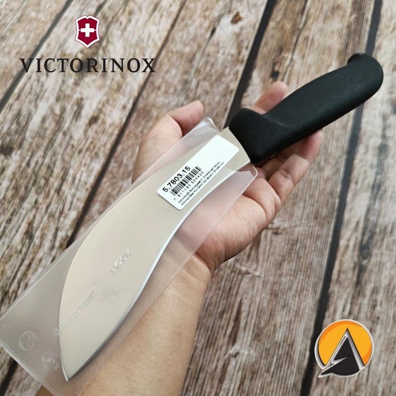 Victorinox 6" Skinning Knife 2