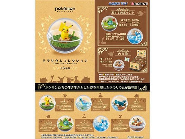 Pokémon Terrarium Collection Vol. 1 5