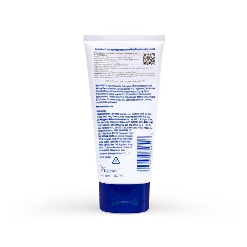 Ultra Protect Sunscreen SPF 50 PA+++ 5