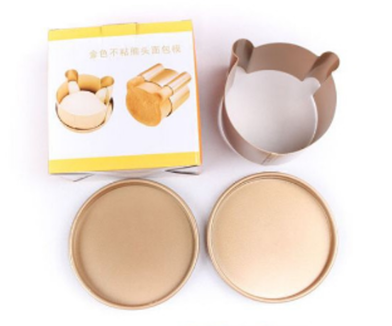 Bear Toast Box 2