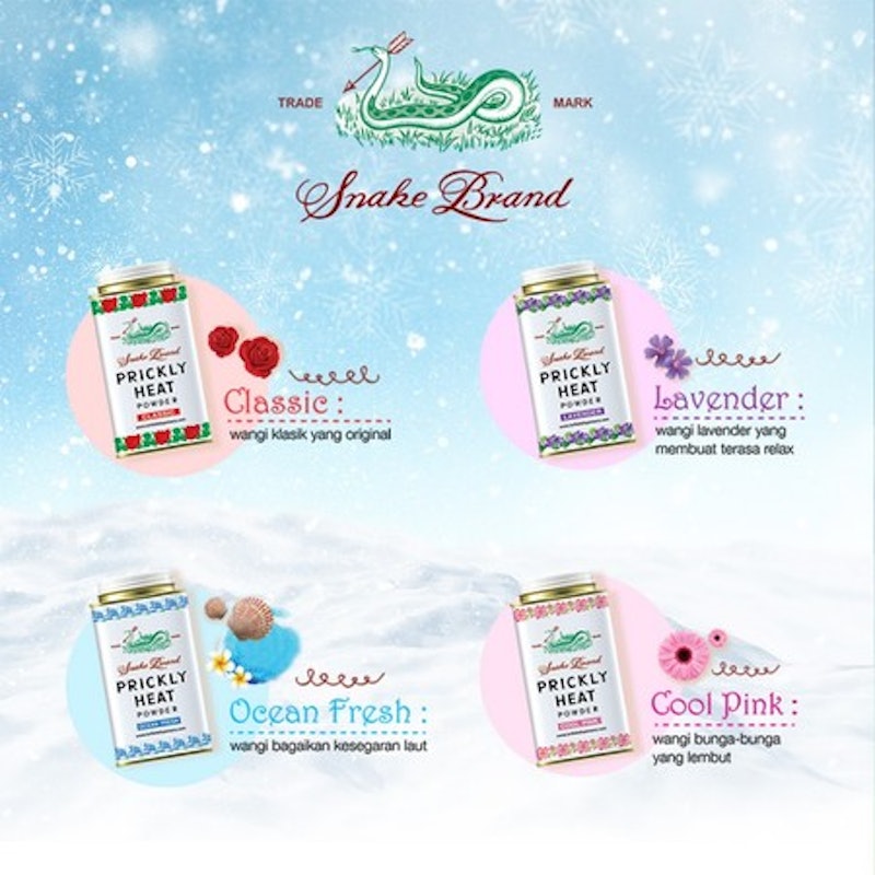 Snake Brand Prickly Heat Powder 3