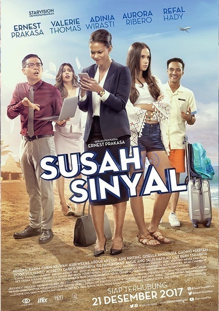 Susah Sinyal 1