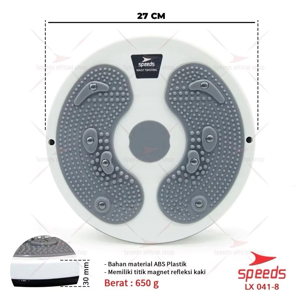 Speeds Indonesia Speeds Magnetic Trimmer 041-8