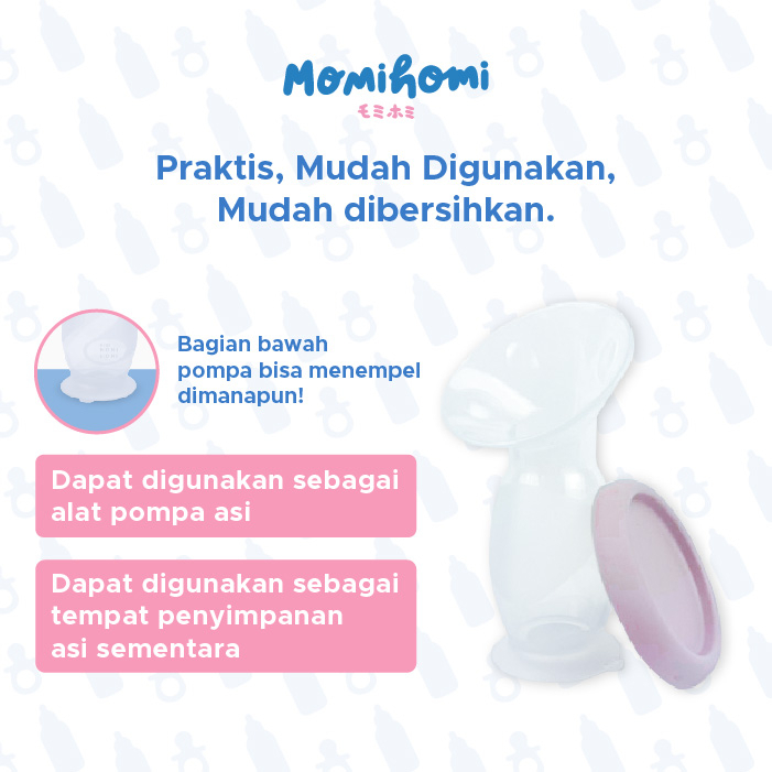 Momi Homi Silicone Breast Pump 03