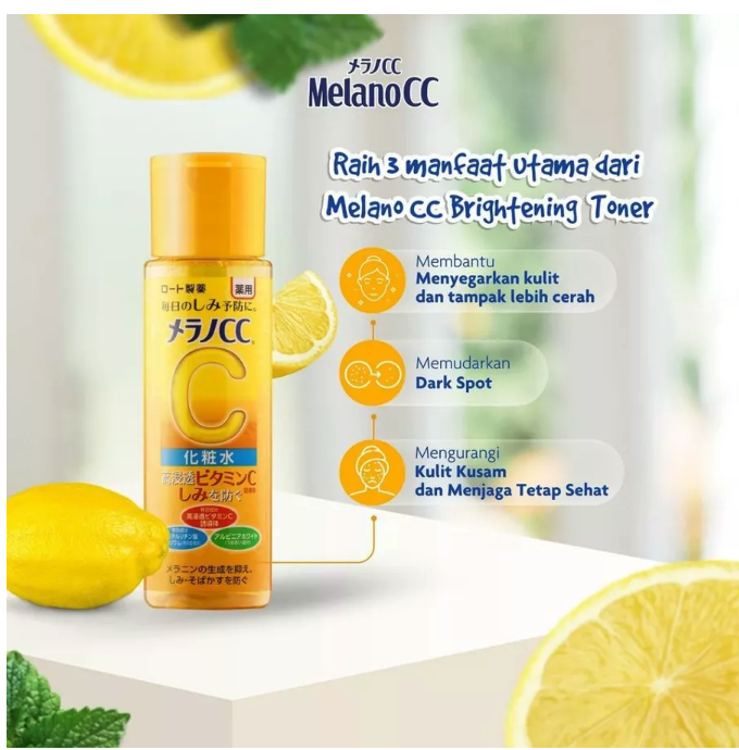 Vitamin C Brightening Toner  2