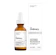 Deciem 100% Organic Cold-Pressed Rose Hip Seed Oil 1