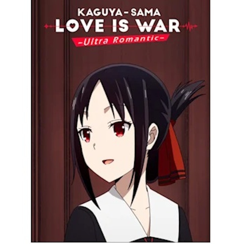 Kaguya-sama: Love Is War 2