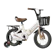 null Goo House Kids Folding Bike 14 inch 1