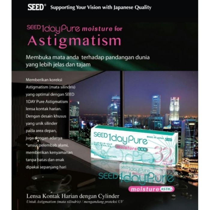 SEED SEED 1dayPure Moisture for Astigmatism