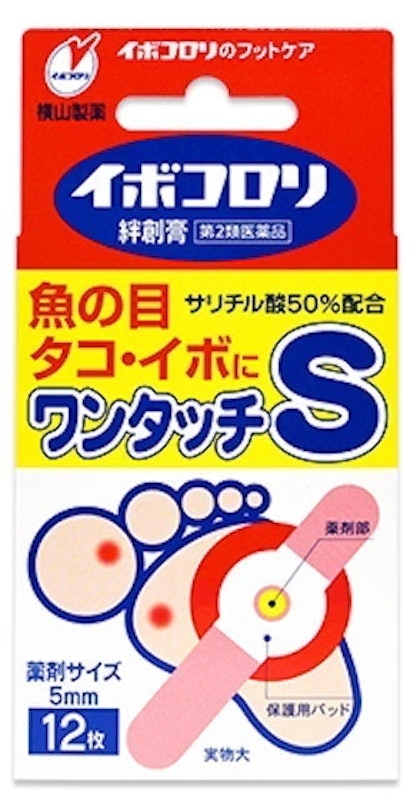 Plester Ibokorori One Touch