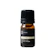 Rumah Atsiri Indonesia Rumah Atsiri Jasmine Essential Oil 1