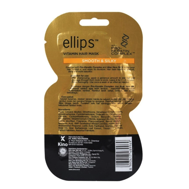 Kino Indonesia Ellips Vitamin Hair Mask With Pro Keratin Complex Smooth & Silky