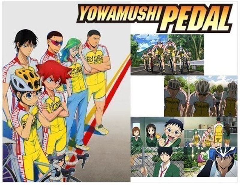 Yowamushi Pedal 1